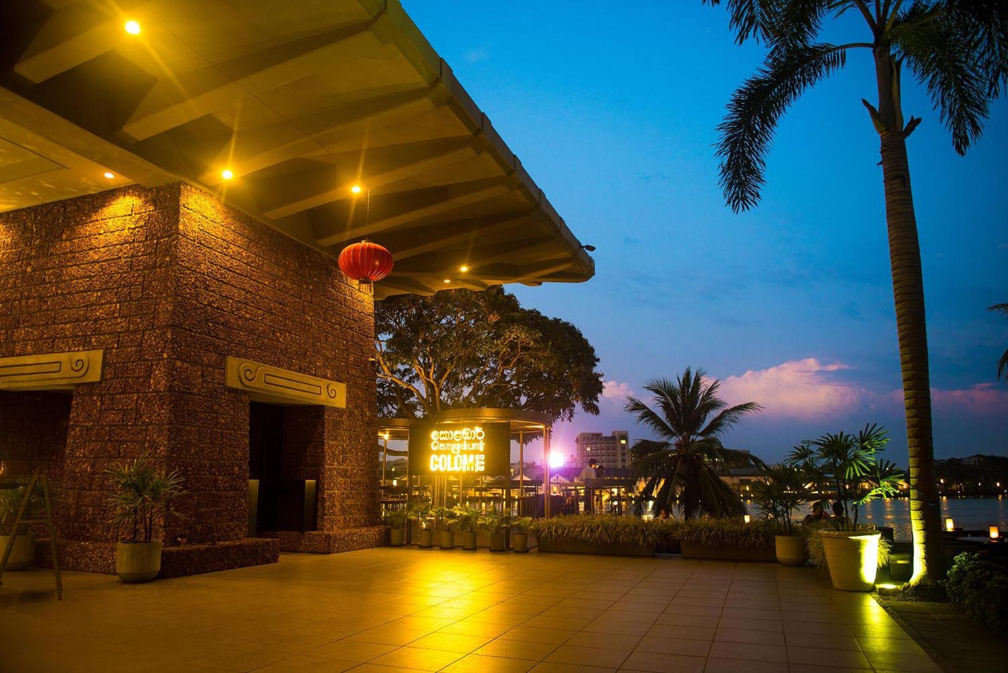 Cinnamon Lakeside Colombo Exterior foto The National Museum of Malaysia